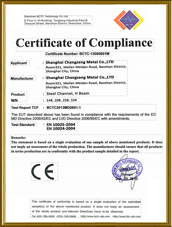 Certificate of Compliance