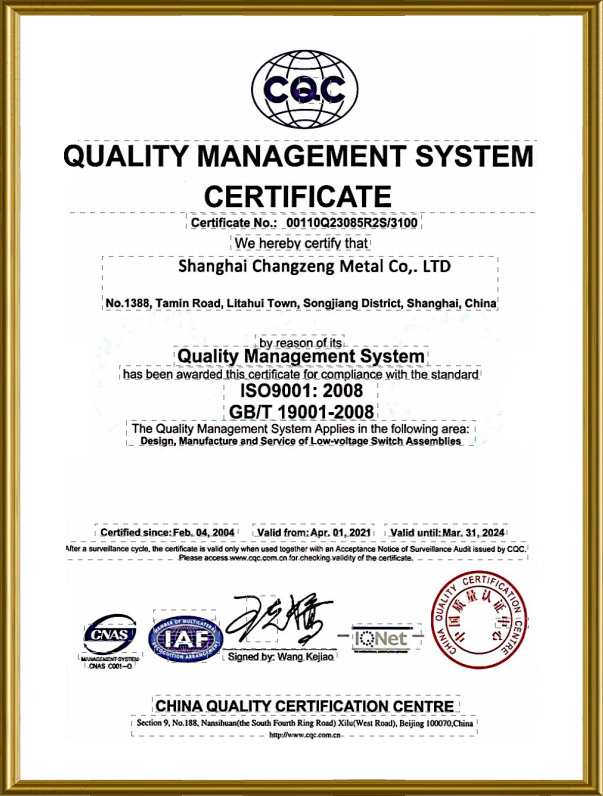 QUALITY MANAGEMENT SYSTEMCERTIFICATE