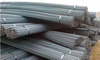 Hot Rolled Steel Rebar HRB335 HRB500 Deformed Steel Bar Construction Material In Bundle