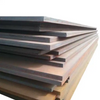 Hot/Cold Rolled Steel Plate/Sheet for Building