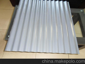 High Quality And Good Price Aluminum Steel Sheet Zinc Coated Corrugated Metal Roofing Sheets Per