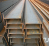 S235 S275 S355 Welding H Shape Building Steel Structure Steel Beam H Iron Section Steel
