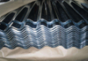 Zinc Roofing Sheet Metal Roofing Sheet for Building Material Corrugated Sheet Zinc steel coil