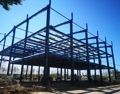 Steel structure