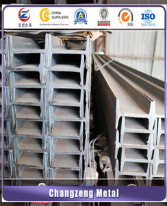 H-shaped steel/HBeam Structural Steel H Beam best price per kg/ton